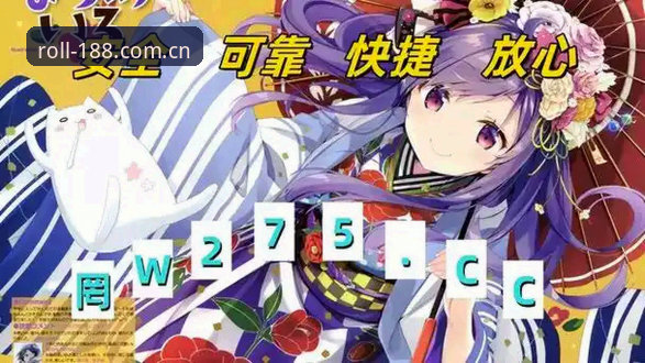 为什么188体育平台的投注滚球体育兼容版能成为老手们的标配？